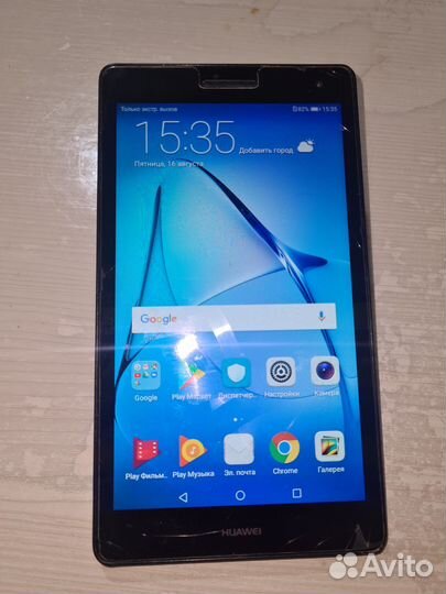 Планшет huawei mediapad t3 7