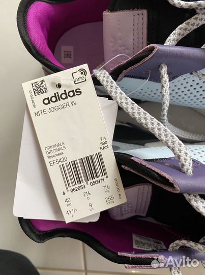 Кроссовки adidas