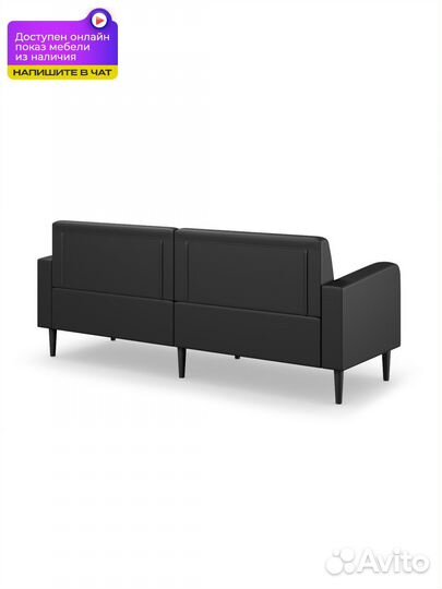 Диван для зоны ожидания Фоксет