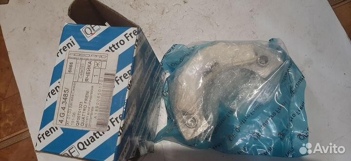 Резистор вентилятора citroen c4 qf00t01323