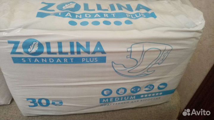 Памперсы для взрослых М