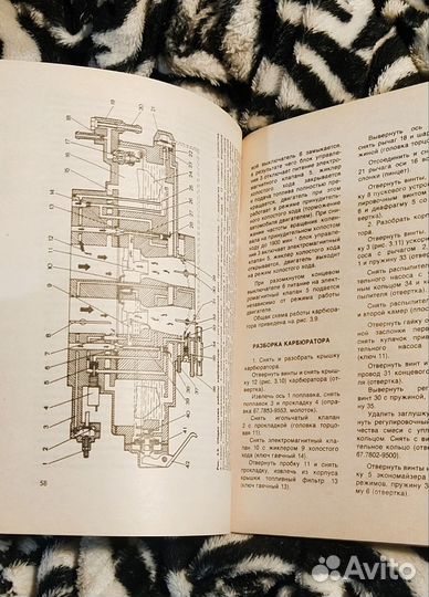 Системы питания автомобилей ваз