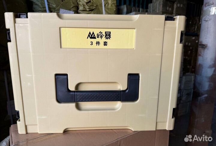 Усиленный набор Feng Bao 3в1 (Арт.15179)