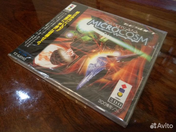 Microcosm (3DO), новая