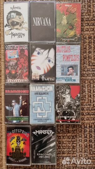 Аудиокассеты русский рок