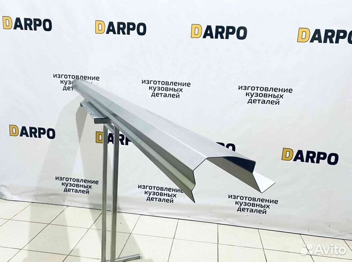 Пороги для Peugeot 308 2007-2014 (T7)