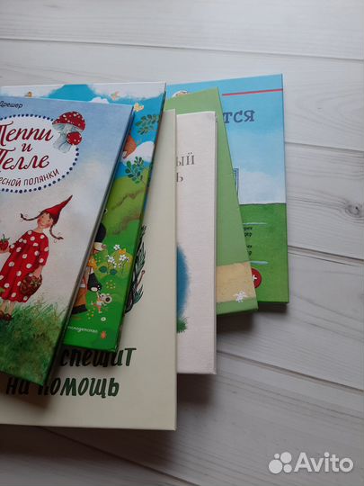 Детские книги пакетом (6шт)