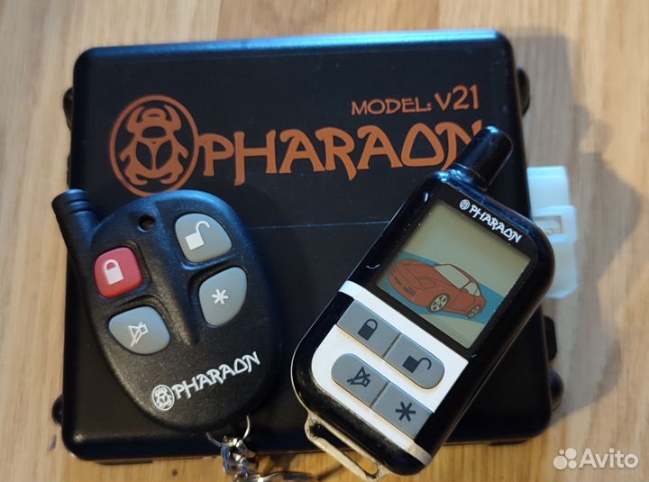 Сигнализация