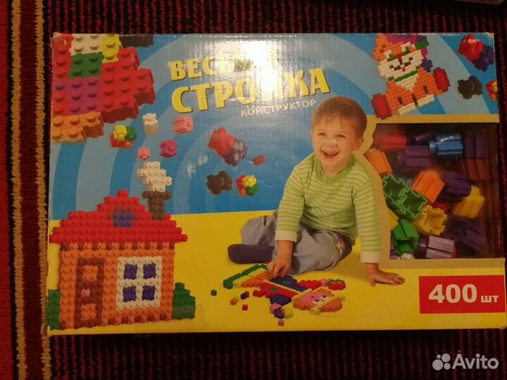 Конструктор