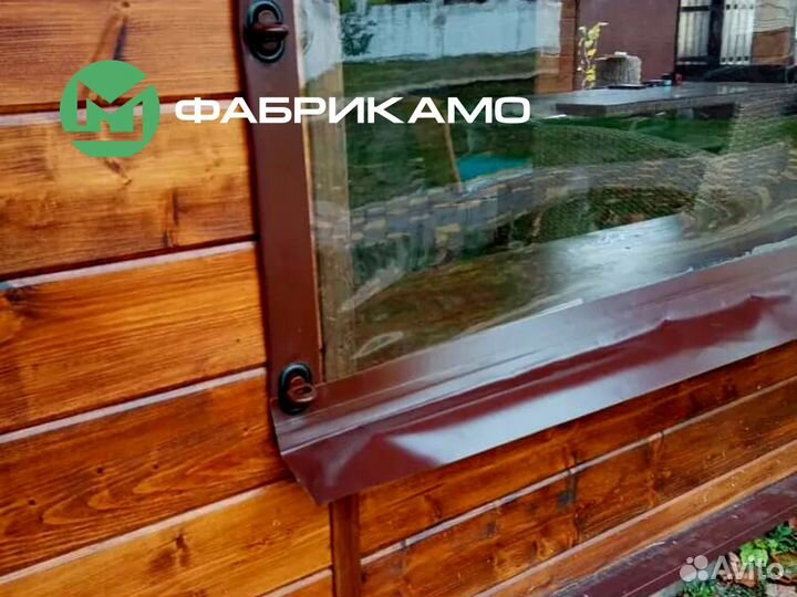 Мягкие окна пвх
