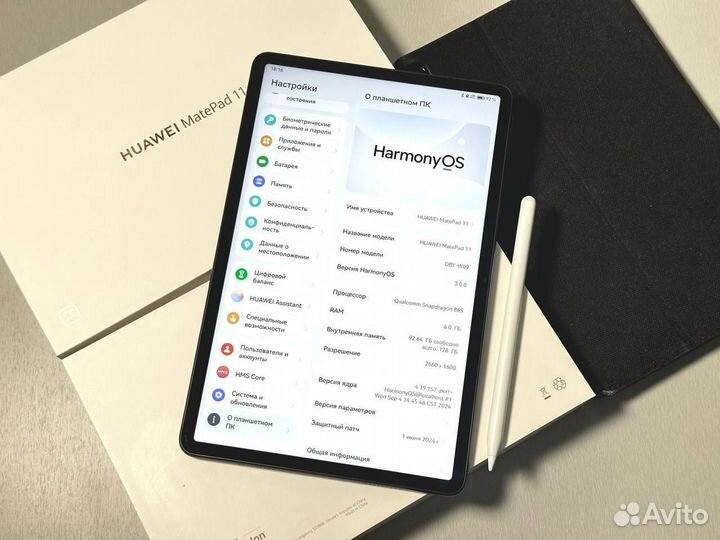 Huawei MatePad 11 + Стилус