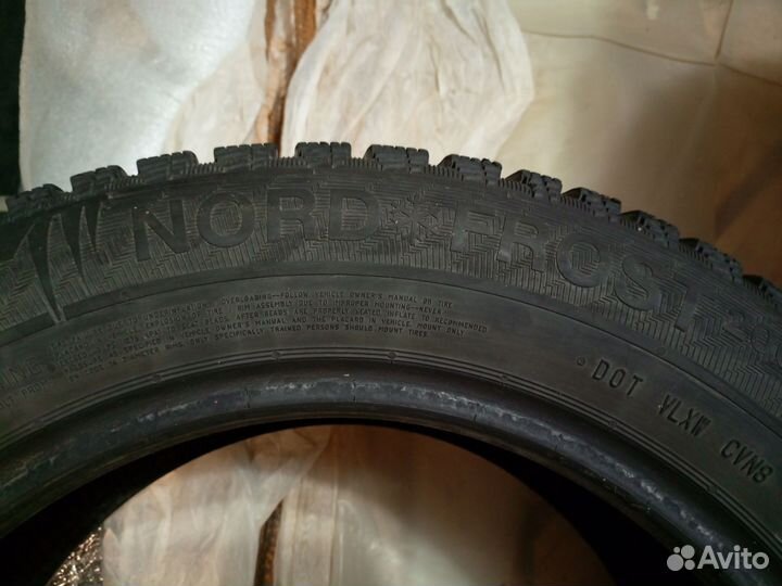 Gislaved Nord Frost 200 205/60 R16 96T