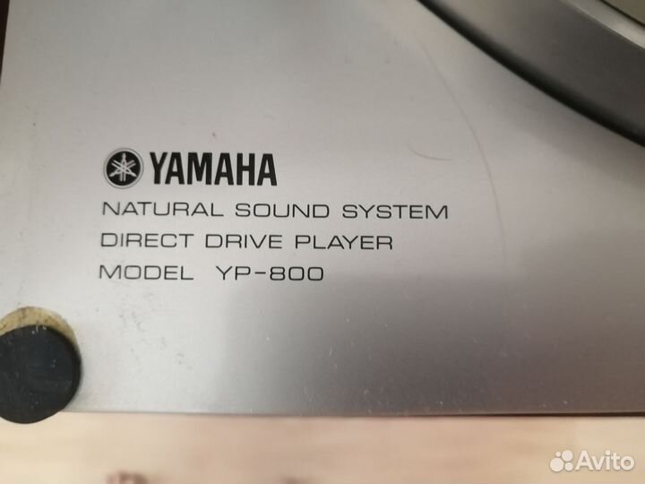 Проигрыватель винила Yamaha YP-800