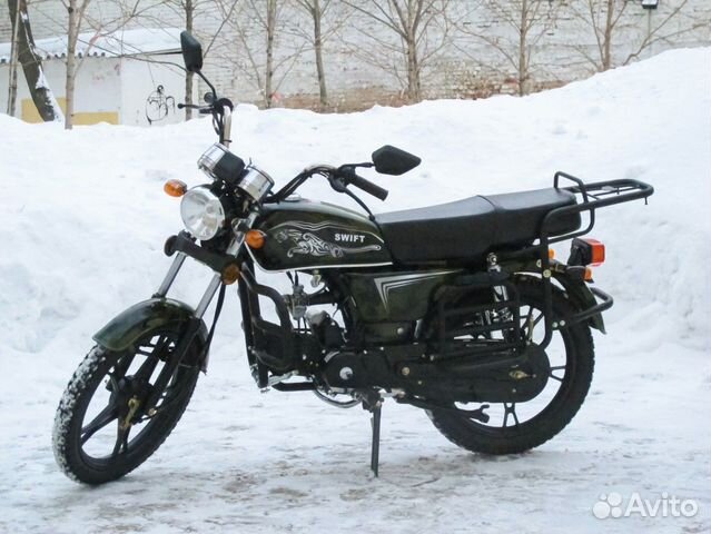 Альфа Scout 110 куб