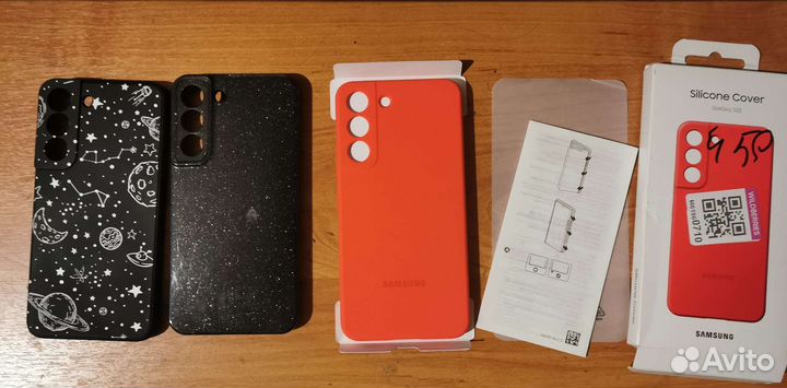 Чехол для Samsung galaxy s22