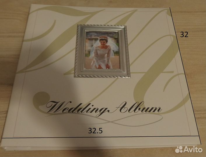 Свадебный фотоальбом