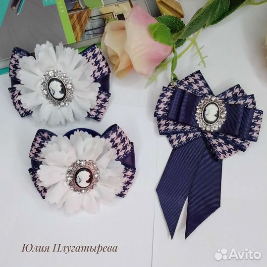 Школьный комплект