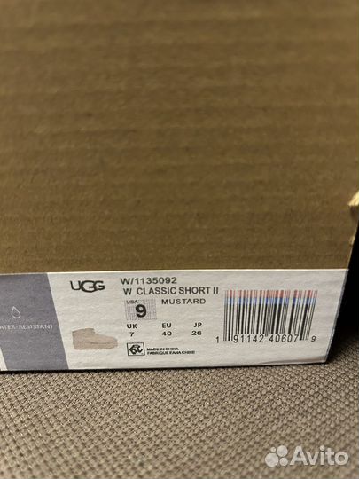 Ugg женские на платформе