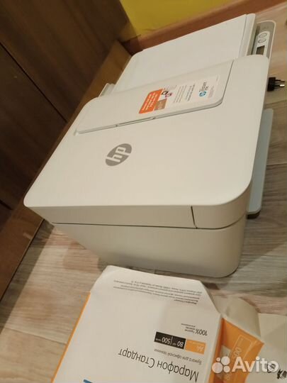 Принтер hp струйный цветной