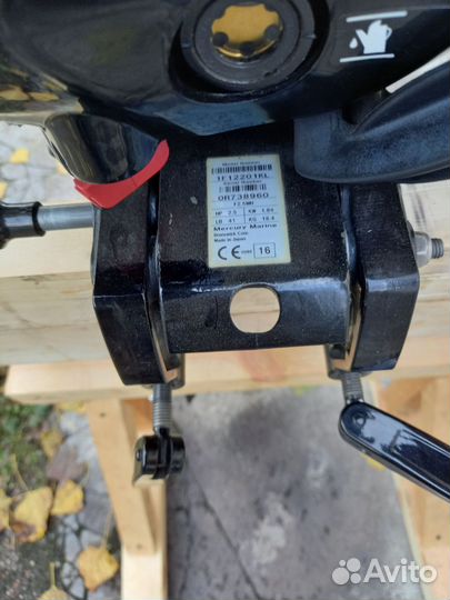 Лодочный мотор Меркури 2.5 4 такта
