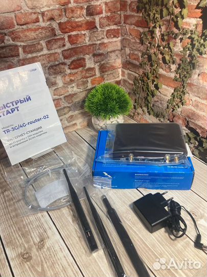 Интернет-станция Триколор, TR-3G/4G-router-02