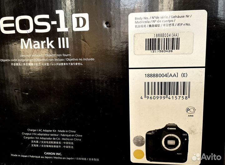 Canon EOS 1D Mark III body новый
