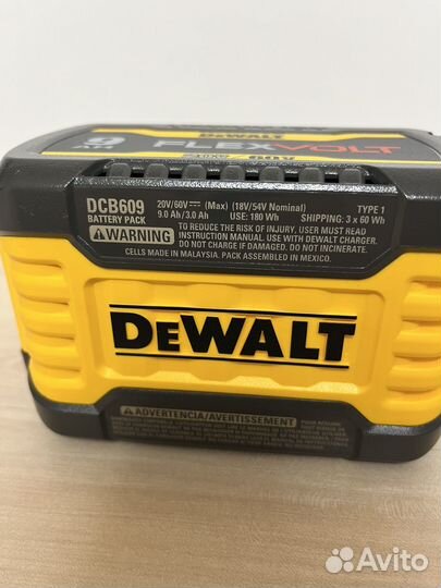 Аккумуляторная батарея Dewalt DCB609 9Ач