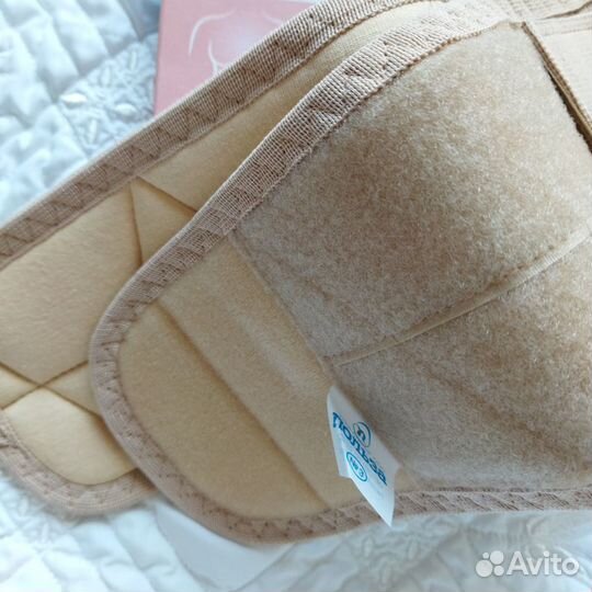 Бандаж эластичный для беременных. Размер 3