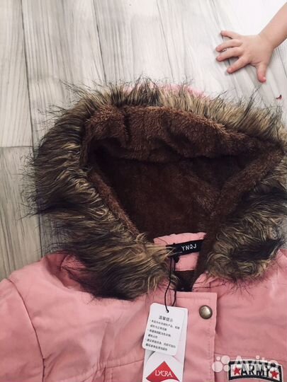 Новая женская парка