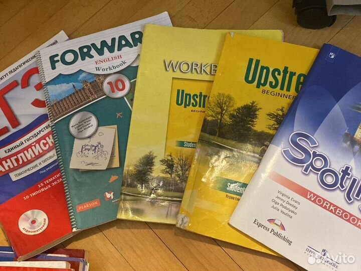 Сборники по английскому