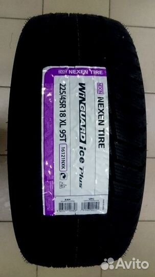 Nexen Winguard Ice Plus 215/60 R16 99T
