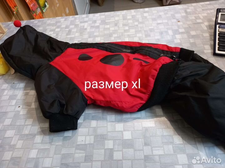 Одежда для собачек