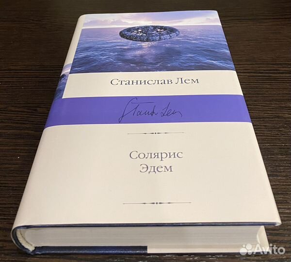 Книги издательства 