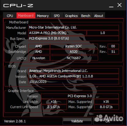 Игровой пк Ryzen 5 5500 + 16gb 3600mhz + RX580 8gb