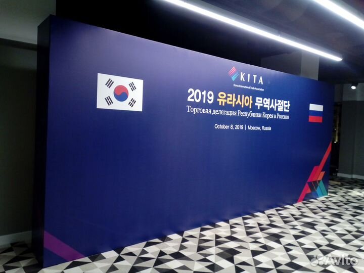 Типография. Визитки, листовки, баннеры