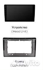 Магнитола для Nissan X-trail T30