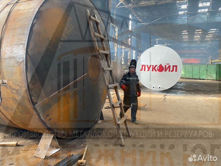 Резервуар Горизонтальный Стальной ргсп-137 м3
