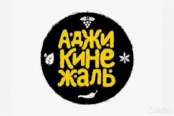 Повар в ресторан 