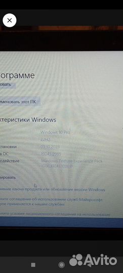 Продам ноутбук lenovo