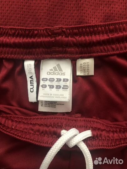 Футбольная форма