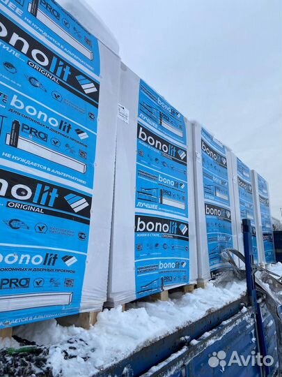 Газобетонные блоки, Газоблоки Бонолит