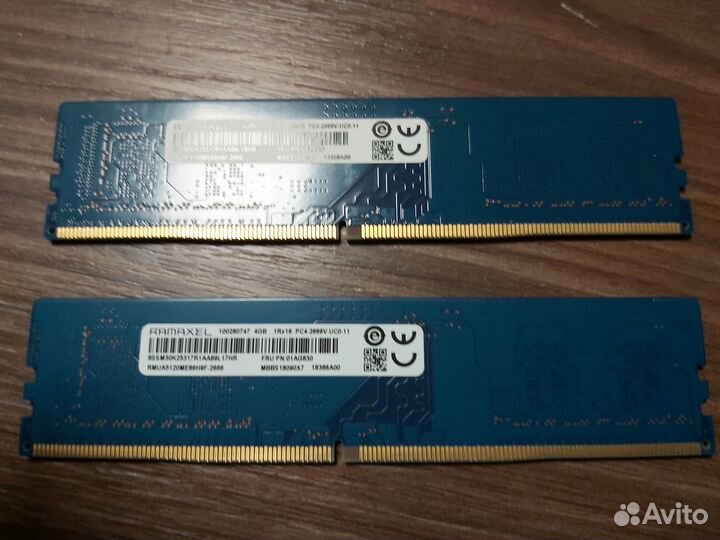 Оперативная память ddr4 8gb 2666