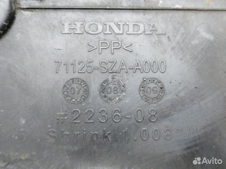 Накладка замка капота Honda Pilot 2