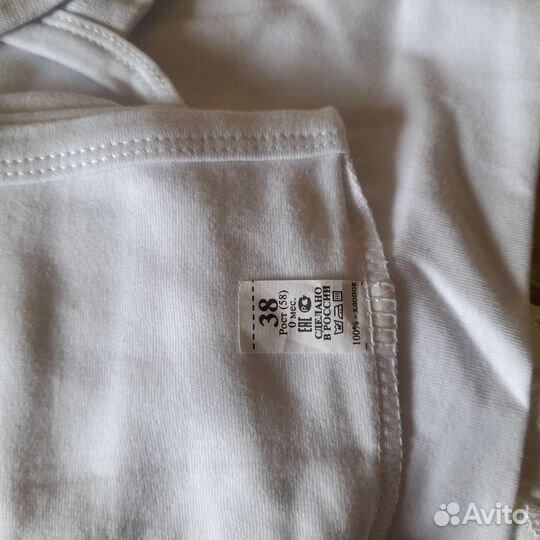 Комплект на выписку для мальчика лето