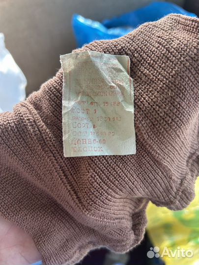 Хб колготки СССР