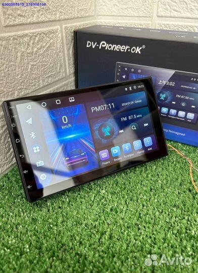 Магнитола Андройд 7 дюймов