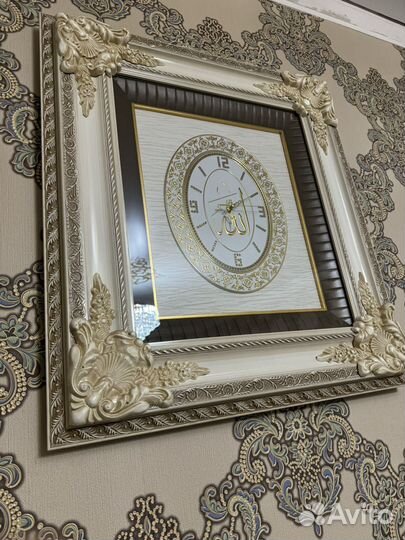 Часы настенные