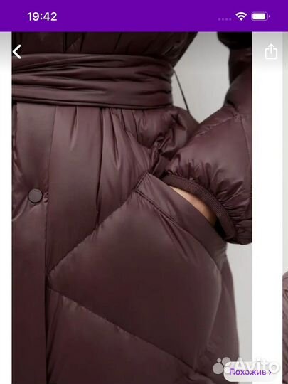 Зимний пуховик пальто Finn Flare