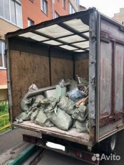 Вывоз мусора