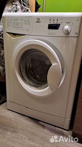 Стиральная машина бу